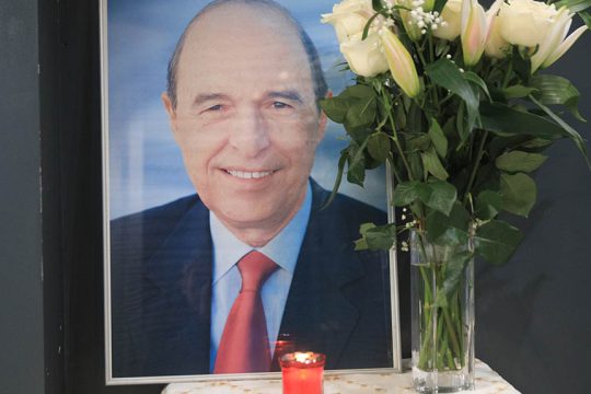 simitis